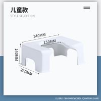 防滑坐便椅凳器洗澡沐浴蹲便椅凳成人家用老人孕妇儿童加厚神器 [坐便+坐浴]卫生间多用凳 儿童款[防滑]