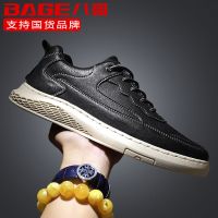 八哥鞋子男工装鞋工作防滑软底轻便耐磨干活工地劳保安全防臭休闲 黑色-3563防滑耐磨-豪华款 44