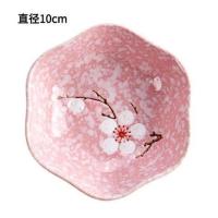 [2-6个装]雪花釉陶瓷调味碟日式餐具家用蘸醋调料碟小吃盘 梅花-粉 2个装