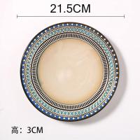 摆盘超好看盘子集合~陶瓷浅盘深盘家用菜盘 ins风摆盘拍照 微瑕疵 波西米亚平盘(镇店之宝)