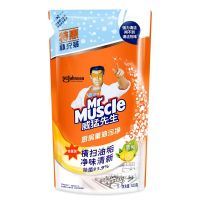 威猛先生厨房洗油烟机污垢油渍净油污净清洁强力去油污清洗除油剂 柠檬香型[1袋装]
