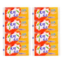 超大块洗衣皂318克/块肥皂透明皂内衣皂去渍皂整箱家庭装批发 特大8块(装)