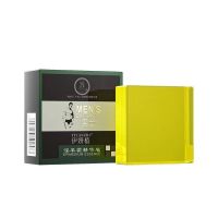 99%见效·店主亲试<男人加油站>香皂男士洗澡劲爽滛羊藿精油手工皂 无[发1盒]温阳固肾.