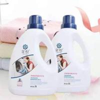 金织洗衣皂露香水留香2L装持久留香柔顺留香香水型洗衣皂低泡易漂 2L/瓶(单瓶装)
