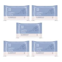 婴儿洗衣皂婴幼儿新生儿童宝宝专用肥皂香皂尿布抑菌去渍酵素bb皂 洗衣皂80g*5块