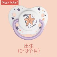 婴儿安抚奶嘴安睡型断奶仿母乳超软安慰神器新生儿宝宝硅胶假奶嘴 薰衣草紫[0-3个月]