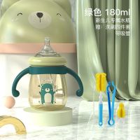 爱尼鸭儿童吸管杯子婴儿学饮鸭嘴奶瓶宝宝水杯吸管防摔水壶三用 松花绿吸管杯180ml 标配(无)