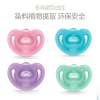 新品 德国NUK全硅胶安抚奶嘴 实感柔软安睡奶型新生婴儿安抚神器 单个拆卖 送防掉绳+收纳盒 0-6月