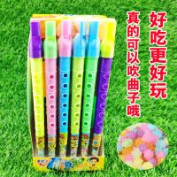 小乐笛 星星糖水果硬糖 笛子糖玩 玩具 创意糖果分享礼物超市批发 小乐笛1盒(30支)