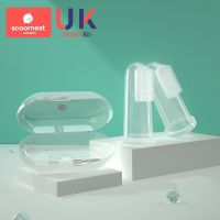 科巢婴儿安抚奶嘴安睡型超软仿母乳新生的宝宝睡觉神器哄娃防胀气 指套牙刷一盒装(2个)送收纳盒2个