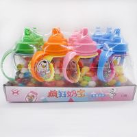 80克奶瓶糖彩虹糖五彩糖果宝贝奶瓶糖五彩豆糖吉利豆糖果 一盒12瓶彩红糖(商超采购价)