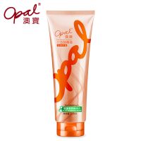 澳宝护发素一分钟焗油膏免蒸营养倒膜烫染修护干枯毛躁补水发膜 经典护理焗油225ml