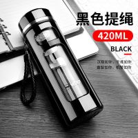 那加雪飞大容量玻璃杯双层防摔水杯子家用男女便携茶水分离茶杯 提绳款420ml黑色