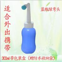 妇洗器家用肛门冲洗器清洗器产妇孕妇洗屁股私处会阴冲洗器便携 300ML蓝瓶绿弯头[赠布袋防尘帽]