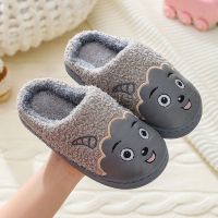儿童棉拖鞋女童男童宝宝包跟小孩卡通家居防滑毛绒拖鞋秋冬季室内 灰色[LJF皮款拖鞋] 24-25码约2-3岁内长15.0