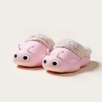 幸福玛丽儿童棉拖鞋秋冬男女童防水防滑宝宝棉鞋室内家居鞋毛拖鞋 粉色棉拖鞋 内长15.0cm [150]码
