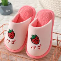 儿童秋冬包头拖鞋毛绒面女童男卡通居家家用绒面厚底宝宝保暖拖鞋 萌果草莓 24/25码[鞋内长15CM]