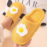 南方生活防水厚底棉拖鞋女秋冬季外穿居家防滑保暖情侣棉拖男皮拖 黄色鸡蛋黄 36-37码[适合35-36脚穿]