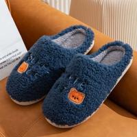 踩屎感棉拖鞋女士冬季家居室内厚底防滑情侣保暖外穿毛绒拖鞋男冬 深蓝色[2.0cm厚底PVC] [44-45码]