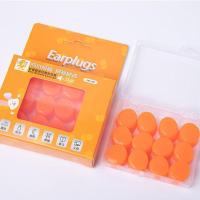 汉生儿童耳塞婴幼儿宝宝专业游泳防水隔音学生宿舍睡眠飞机减压 橘色 S号 6粒装