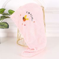 [三件套]干发帽新款速干浴帽超强吸水洗头巾女长发成人可爱儿童 粉-小蜜蜂 单层加厚款