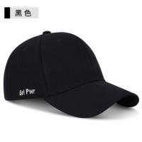 啄木鸟帽子男士春夏季遮阳棒球帽韩版潮休闲青年防晒太阳鸭舌帽女 热巴同款黑色 均码(帽围54-62CM大小可调节)