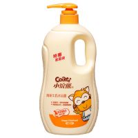 小浣熊儿童洗发沐浴露二合一宝宝洗发水沐浴露1000ml大瓶家庭装 1000ml清新牛奶沐浴露 单瓶无