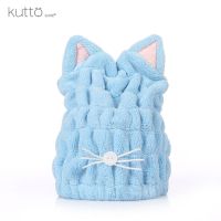 古田兔1-2条装]超强吸水干发帽珊瑚绒速干毛巾卡通浴帽擦包头巾 3010蓝色