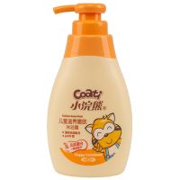 小浣熊儿童洗发水沐浴露套装婴儿宝宝洗头膏中大童男女孩洗头洗澡[12月9日发完] 330ml滋养嫩肤沐浴露