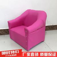 儿童沙发座椅宝宝男孩小孩坐的小沙发女靠背椅阅读角凳子卡通 网红儿童小沙发升级版-玫红色