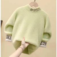 [水貂绒]女童毛衣秋冬装加厚打底衫2021新款中大童女孩套头仿貂绒 果绿 110 建议身高100-110