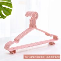 [买50支送10支]加粗成人衣架子家用防滑衣架晾衣架晒衣服架批发 10支 儿童29厘米[浅蓝]