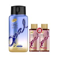 澳宝洗发水留香护发温和滋养修护干枯补水改善毛躁洗发露男女通用 [净油去屑]250g送50g*2