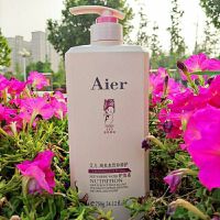 [洗护浴三件套]艾儿洗发水淘米水洗护套装清爽去屑丝质顺滑750g [单品优惠]修护护发素 750ml