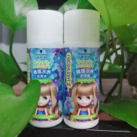 施华蔻出差旅行装小样洗发水护发素套装去屑干枯毛躁分叉50ml 睡莲水养洗50ml护50ml