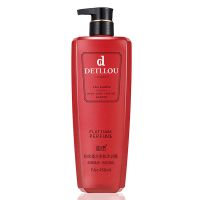 洗发水沐浴露套装持久留香去屑洗头膏女学生香水控油洗发露护发素 香水美肌沐浴露450ml