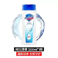 舒肤佳沐浴露男持久留香家庭装沐浴乳200ml/1L女士官方沐浴液 200ml 旅行装-纯白+浴球