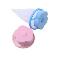 魔力洗衣球防缠绕强力去污过滤网袋洗衣服神器机洗清洁洗护球大号 梅花形过滤网:1个装