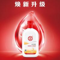 大宝SOD蜜200ml*2瓶男女士补水保湿脸部全身体滋润乳液润肤霜