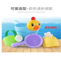 儿童洗澡玩具太阳花花洒 玩水四件套(颜色随机)
