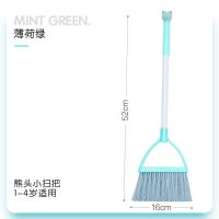 儿童扫把簸箕套装宝宝玩具迷你扫帚角落清洁刷子幼儿园小孩小扫把 绿色单扫把