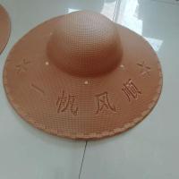 大檐农用防晒防雨泡沫塑胶草帽男女通用夏天户外沙滩休闲钓鱼帽子 直径47cm