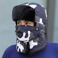 帽子男冬季雷锋帽骑行电动车防风防寒秋冬东北加绒保暖护耳女棉帽 呼吸阀-迷彩黑 无护目镜