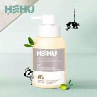 呵护婴儿橄榄油洗发沐浴露宝宝洗护二合一新生儿沐浴露儿童洗发水 256g