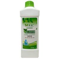 植物酵素洗衣液家庭装超强去污去油渍果渍抗氧化母婴可用一箱批发 一瓶装[2斤]不划算