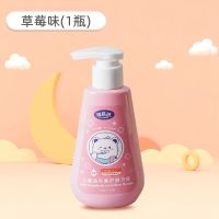 儿童牙膏可吞咽2-3-5-6-12岁以上中大童换牙期牙刷套装益生菌防蛀 草莓味[一瓶装]