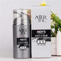艾儿男士深层补水润肤露滋润舒缓保湿身体乳改善粗糙缺水肌肤 图片色