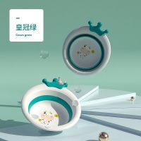 婴儿便携式可折叠脸盆新生儿童卡通宝宝洗脸盆洗屁屁1个装2个装3 皇冠折叠脸盆-果绿色(洗屁屁)