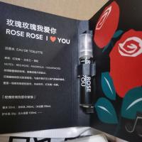 气味图书馆香水小样大西洋凉白开大白兔粉色黑色白玫瑰虞美人雨 [玫瑰玫瑰我爱你]3ml