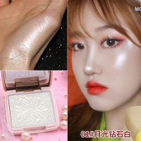 NOVO神仙高光粉饼提亮粉立体肤色修容盘侧影珠光闪粉鼻影初学者 1#月光钻石白 单盒高光